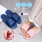  путешествие для удобный тапочки мужской женский дом для легкий .. надеть обувь легко ... ванна сандалии ванная 