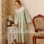 姫系 ネグリジェ 長袖 ロング丈 ワンピース パジャマ Vネック レース フェミニン ルームワンピース 冬用 部屋着 ふわふわ 肌に優しい フランネル 暖かい