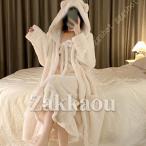 もこもこ カーディガン レディース ルームウェア 部屋着 羽織り ナイトガウン カジュアル パジャマ 長袖 柔らかい 防寒 肌に優し ナイトドレス おしゃれ