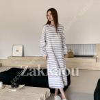 ネグリジェ 大きいサイズ ルームウェア パジャマ ワンピース レディース 長袖 もこもこ 部屋着 秋 冬 ロング丈 ルームワンピース ボーダー柄 シンプル