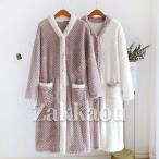 レディース ナイトガウン パジャマ ルームワンピース 前開き ルームウェア もこもこ バスローブ ロング ネグリジェ 可愛い 着る毛布 ガウン 婦人着