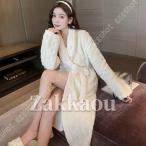 バスローブ ふわふわ マイクロファイバー ナイトガウン レディース 部屋着 お風呂上がり 厚手 ガウン フランネル 吸水速乾 ナイトウェア 柔らかい 保湿 保温