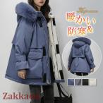  Mod's Coat женский милитари пальто жакет талия настройка возможность с хлопком пальто искусственный мех внешний толстый теплый casual осень-зима 