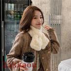 ネックウォーマー レディース モフモフ ふわふわ インサートタイプ ティペット プレゼント 秋冬 防寒対策 マフラー クリスマス あったか お出かけ