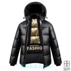 ダウンジャケット メンズ 光沢 暖かい 防寒着 メンズ ダウン アウター メンズ コート メンズ アウター 冬 メンズ大きいサイズ