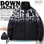 ダウンジャケット メンズ 軽量 おしゃれ 防寒着 メンズ ダウン アウター メンズ コート メンズ アウター 冬 メンズ大きいサイズ