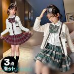 ショッピング入学式 スーツ 女の子 入学式 スーツ 女の子 キッズ フォーマル チェック柄 カーディガン セットアップ おしゃれ トップス スカート 卒園式 子供 上下セット 幼稚園 小学生