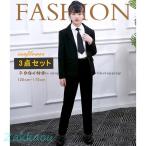 ショッピング入学式 スーツ 女の子 卒業式 フォーマル 女の子 パンツスーツ 入学式 子供服 ピアノ発表会  パンツスーツ ブラウス フォーマル 七五三 4点セット キッズ 結婚式 発表会 100 170
