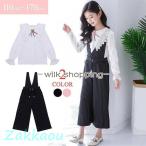 ショッピング入学式 スーツ 女の子 入学式 パンツスーツ 女の子 スーツ 卒業式 フォーマル ジュニア スーツセット キッズ 子供スーツ 女の子 子供服 上下セット キッズ 学園祭 結婚式 発表会