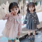 ショッピング入学式 スーツ 女の子 2点セット 入学式 入園式 卒業式 女の子 フォーマル スーツ ボレロ ドレス スーツ セットアップ 子供服 ワンピース 卒園式 上下セット 七五三 子供 キッズ