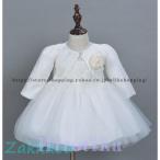  платье + пальто длинный рукав детская одежда платье ребенок платье девочка One-piece цветок девушка формальный фортепьяно презентация свадьба церемония "Семь, пять, три" новорожденный .. три .