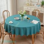 テーブルクロス 円形 テーブルカバ�