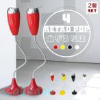 灰皿曲がる スタンド 4カラー選べる 2個セット 蓋つき ステンレス 質感 耐久性 金属 アッシュトレイ おしゃれ かっこいい 煙草 タバコ アイコス