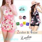  новый продукт купальный костюм женский бикини женский купальный костюм женский бикини бак бикини 2 позиций комплект женский мода 