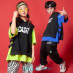  Kids танцевальный костюм hip-hop Корея ребенок одежда HIPHOP stage костюм отвечающий .. Jazz Dance мужчина девочка комплект презентация . рука футболка тренировка надеты для мужчин и женщин группа одежда 