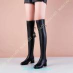 レディース ニーハイブーツ 大きいサイズ スリッポン ストレッチ 履き口ゆったり ブーツ ローヒール 太ヒール 身長UP  長靴 美脚 歩きやすい