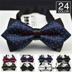  бабочка галстук мужской бабочка Thai свадьба бизнес bow Thai джентльмен ходить на работу 2 следующий . одним движением party Event весна 