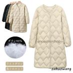 ショッピングベンチコート ベンチコート 防風 軽量コート 軽量 秋冬 ライトダウン きれいめ レディースロングダウン 通勤 ダウン ダウンコート カジュアル フード