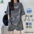  джерси верх и низ в комплекте женский весна лето короткий рукав тренировочный шорты выставить Британия знак рисунок движение одежда спорт одежда пижама часть магазин надеты модный 