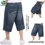 極太 デニム ハーフパンツ ジーンズ バギーパンツ シ