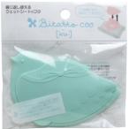 ウェットティッシュ ふた 蓋 ビタットクー セイジブルー (K)