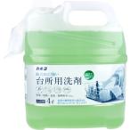 台所洗剤 業務用 台所用洗剤 大容量 4L(K)