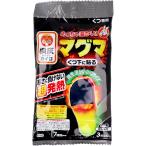  Кайро прикленить пара носки для кружка ma носки . прикленить Кайро одноразовый Кайро . пепел Кайро обувь внизу . прикленить 7 час чёрный 3 пара минут входить (K)