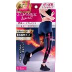 レギンス レディース スポーツ スリムウォーク ビューアクティ 燃焼シェイプレギンス ブラック M-Lサイズ (K)