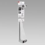  ванна LE31981 ST полотенце .. дерево винт + якорь 40cm (M)