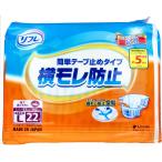 商品画像2