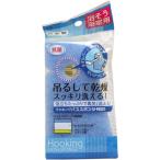 お風呂掃除 スポンジ フッキング ミドル 浴槽浴室用 (K)