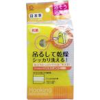 お風呂掃除 スポンジ フッキング ハード 浴槽浴室用 (K)