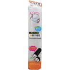 調理器具 のりまきDAYS 細巻 (K)