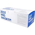 マスク 日本製 ゼスト N95マスク 個包装 ホワイト OZ01-11 30枚 (K)