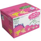  младенец baby здравоохранение кожа Moto .... хлопок nonalcohol 7.5cm×7.5cm индивидуальный упаковка 100.200 листов входит (K)