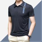 ポロシャツゴルフメンズワンポイント...