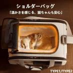  домашнее животное sling сумка на плечо кошка маленький размер собака товары для домашних животных защищающий от холода теплый большая вместимость 3way осень-зима мобильный удобный выход путешествие плечо .. сумка переносной рюкзак выход ванна 