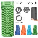  лето новый продукт новый продукт бесплатная доставка воздушный коврик спальное место в транспортном средстве коврик надувное спальное место 9cm кемпинг коврик складной ножная тип широкий толстый уличный коврик тонн 