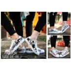 スニーカー ランニングシューズ ペア カップル ペアルック 柄物 フラットシューズ ファッション 男女兼用 メンズ 結婚お祝い/結婚記念日/