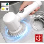 電動お掃除ブラシ スーパーソニックスクラバー パッドセット 電池式 コードレス 掃除 回転 ブラシ コンロ ガンコ汚れ 焦げ 取り 落とし 送料無料