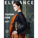 トートバッグレディースバッグハンド...