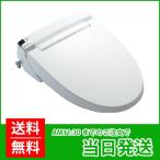 Led照明器具 Ledライトユニット形ベースライト Myシリーズ 直付形 230幅 一般タイプ My V N Ahtn Mitsubishi 三菱 Buyee Buyee Japanese Proxy Service Buy From Japan Bot Online