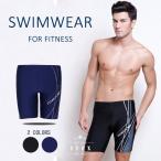 水着 メンズ 男性用 ビーチパンツ スポーツ スイムパンツ フィットネス ボクサーパンツ ショートパンツ ジム 競泳水着 シンプル 海パン ボックス型 大きいサイ