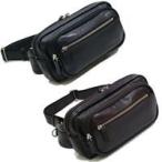 合皮レザーウエストバッグ,日本製／全2色,ショルダーバッグ,メンズバッグ,豊岡鞄,国産,斜めがけ対応