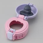 象印ステンレスマグせんカバーセット...