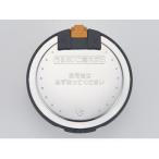  Zojirushi давление IH..ja-.... 2 -слойный внутри ..NP-BJ10-BA/NP-BJ10-WA/NP-BV10KS-TA/NP-BW10E7-BA для BE848806A_01