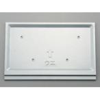  Zojirushi печь тостер ... тарелка BG851034G-00 EQ-AB22-NM/EQ-AH22-BZ/EQ-AM22-BA/EQ-AP22E2-BA/EQ-AS22G-RA для 