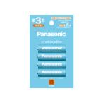パナソニック　Panasonic 単3形ニッケル水素電池  充電池  エネループ ライトモデル BK-3LCD/4H　メール便発送