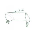 象印　食器乾燥器　前ふた　BM259001L