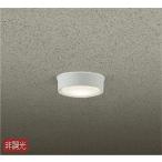 期間限定特価　大光電機　ダイコー　アウトドアライト　ポーチ灯　白熱球60Ｗ相当　防雨形　DWP-40248YSS　メーカー直送